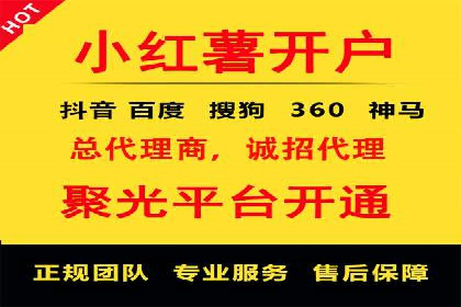 某游戏公司通过充值返点实现盈利的案例